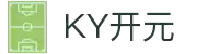 中国·KY开元(集团)有限公司-Official Website